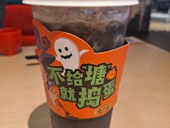 -避风塘(五角场店)