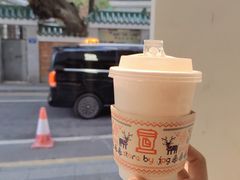 -JPG canteen(广州东山口店)