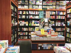 -西西弗书店&矢量咖啡(静安大悦城店)