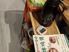 -齐齐衮·廟街生蚝雞煲(荔湾地铁站店)