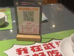 -全聚贤餐厅·湖北家常菜(沙湖店)