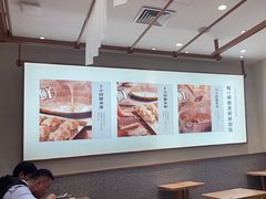 -小满手工粉(北京来福士店)