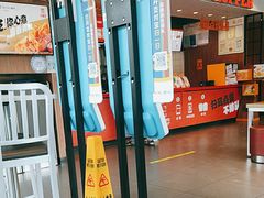 -汉堡王(烟台宝龙店)