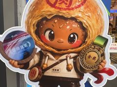 -泰康食品(南京东路店)