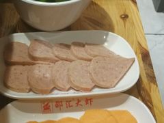 -邵汇大虾(大东门店)
