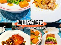 -北塘海鲜·天津菜(大光明桥旗舰店)