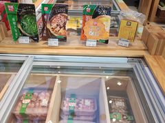 零售区-锅圈食汇火锅烧烤食材超市(工农路店)