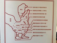 -刘卜卤鹅(全国首店)