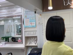 -镁连社·美联社