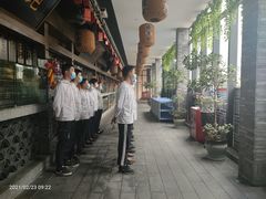 -杨记隆府(白象街店)