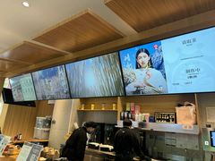 -霸王茶姬(南京六合天合广场店)