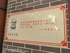 -仁虎老火锅(黄泥磅店)