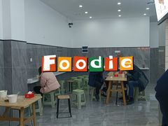 -婆婆粉(江北店)