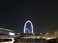 -南京国际青年文化中心