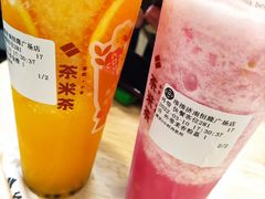 -湊湊火锅·茶憩(恒隆广场店)