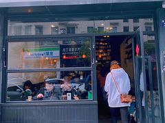 -black rainbow coffee