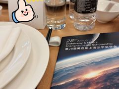 -上海波特曼丽思卡尔顿酒店
