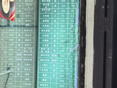 -江南春(解放路店)