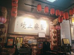 -玉祥府牛肉罩饼(金光道店)