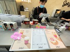 -Seesaw Coffee(上海太阳宫K46店)