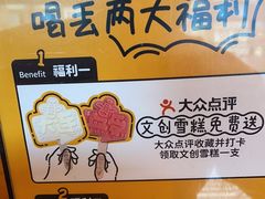-喝丢一只鞋海鲜烧烤(文体街店)