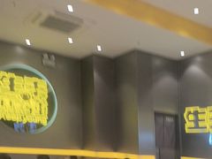 -小杨生煎(深圳岗厦北店)