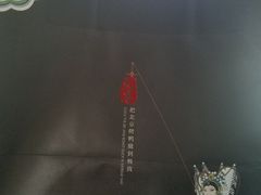 -火刻北京烤鸭(张店区·明清街店)