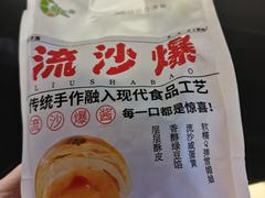 -全家便利店(莲花池东路店)