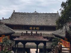 -七曲山风景区