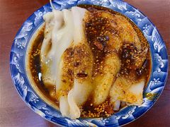热米皮-张明富面皮店(东大街店)