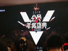 -徐记海鲜(陕西历史博物馆|明德门店)