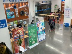 -迪卡侬(袁家岗店)