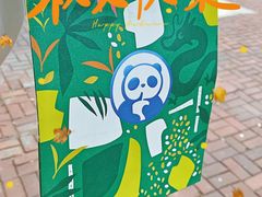 -茶百道(二七广场店)