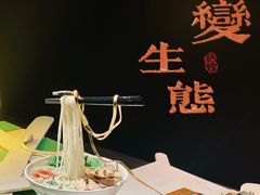 -现代汽车文化中心 Hyundai Motorstudio Beijing