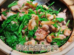 -惠食佳(滨江大公馆店)