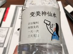 -博望坡饭店(宜山路店)