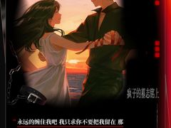 -剧狐剧本杀(徐汇1号店)