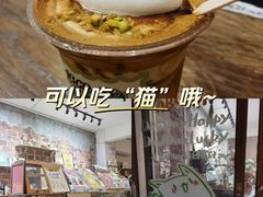 -ABCD咖啡屋(妇幼店)