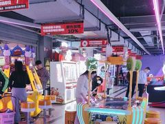 -阿尔法Game Station(中山路店)