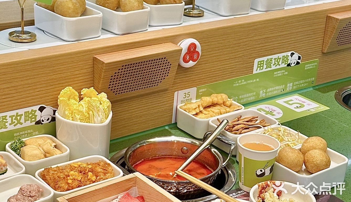 不是海底捞去不起。。。。。