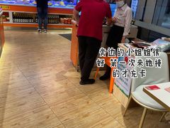 -快乐爱斯米牛排自助(金州安盛店)