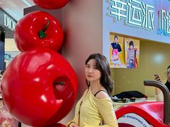 -远大购物中心(南岗店)