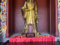-石羊古镇