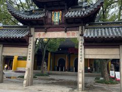 -西园戒幢律寺
