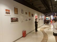 -旺顺阁·北京菜(北辰上品+)