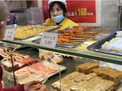-四宜糕团店(南大街店)