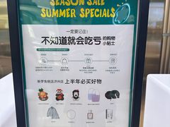 -新罗免税店(济州店)