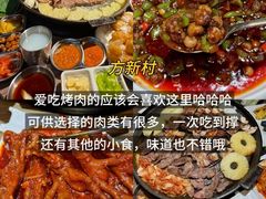 -星海广场