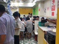 大堂-麦文记面家(佐敦店)