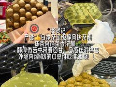 -官也街